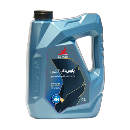 روغن موتور پارس تاپ کلاس