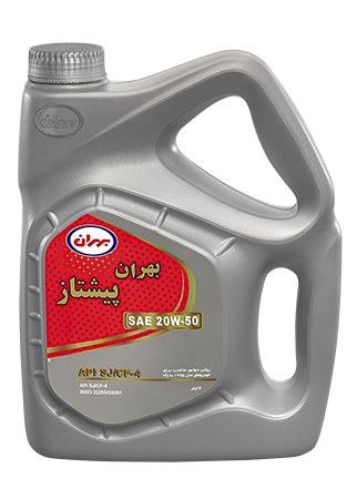 روغن موتور بهران پیشتاز 20W-50