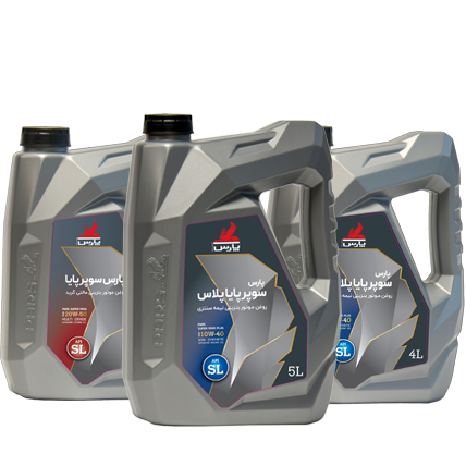 پارس سوپر پایا پلاس