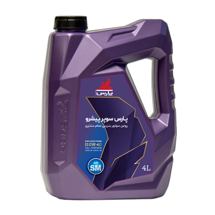 روغن موتور پارس سوپر پيشرو